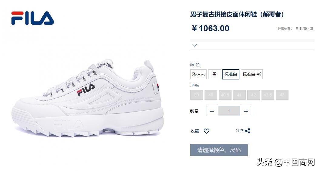 fila娼祦绯诲垪,fila娼祦椋庡皻