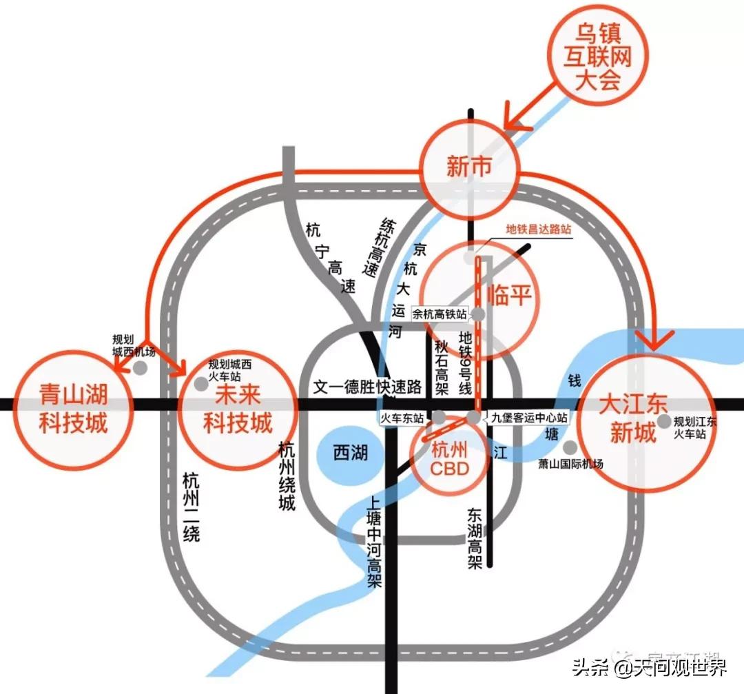 杭州即将开发的新城,杭州打造城东新中心