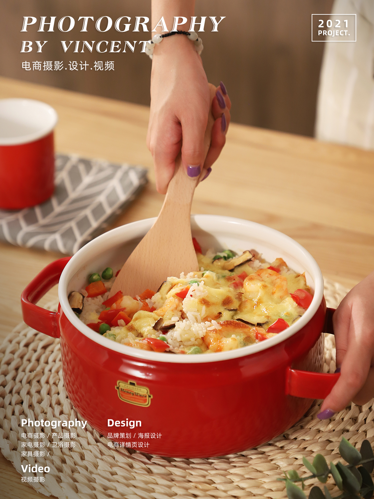 fujihoro珐琅锅,fujihiro珐琅锅