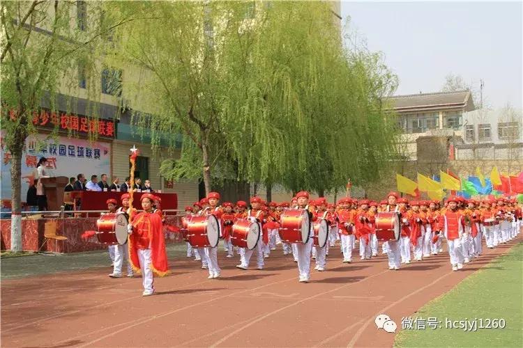 年度盛典激情燃烧|韩城小“C罗”强劲出场见证“强国一代”的足球梦（组图）