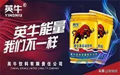 快消经销商不努力面临淘汰,快消品厂家一手货源渠道