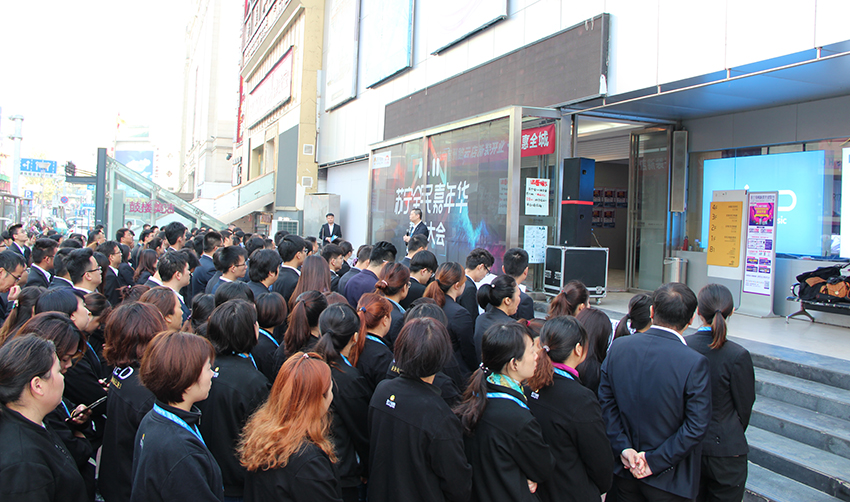 苏宁开展百亿补贴活动,苏宁最新百亿补贴