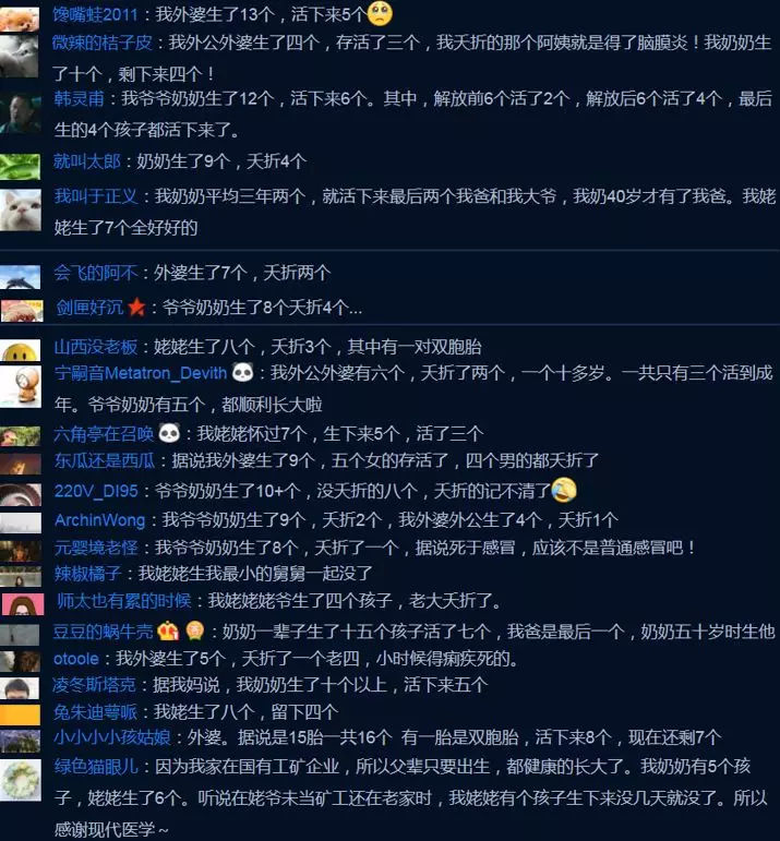 宝宝不打疫苗会怎样,现在小孩不打疫苗会怎么样