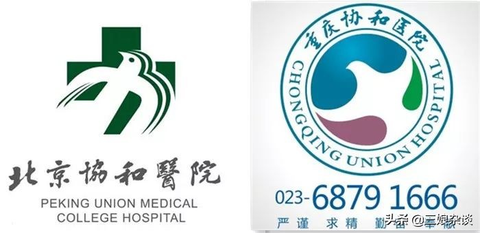 北京协和辟谣维E乳,你买的北京协和维e乳是正品吗