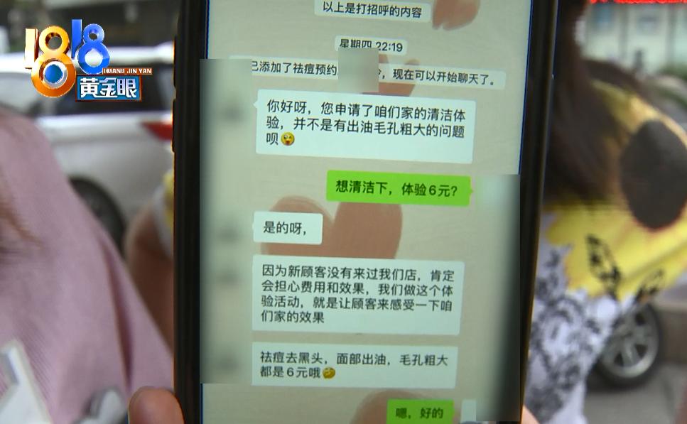 广告50分钟需要多少钱,广告50分钟