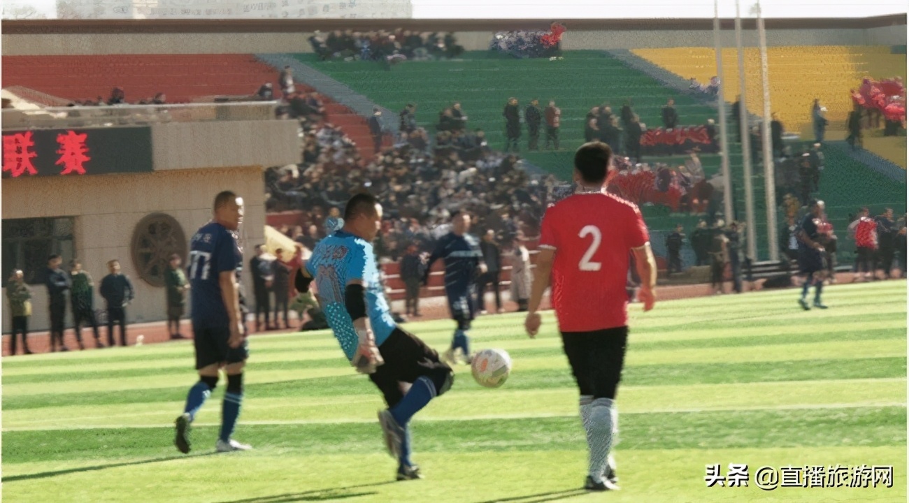 乌兰浩特足球比赛,乌兰浩特举行的比赛