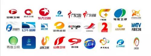 电视媒体桥领军科技企业，该这样抗疫|艾问人物