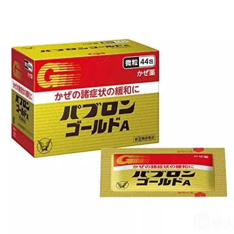 06年的杨丞琳和萧亚轩,在杨丞琳面前唱年少有为