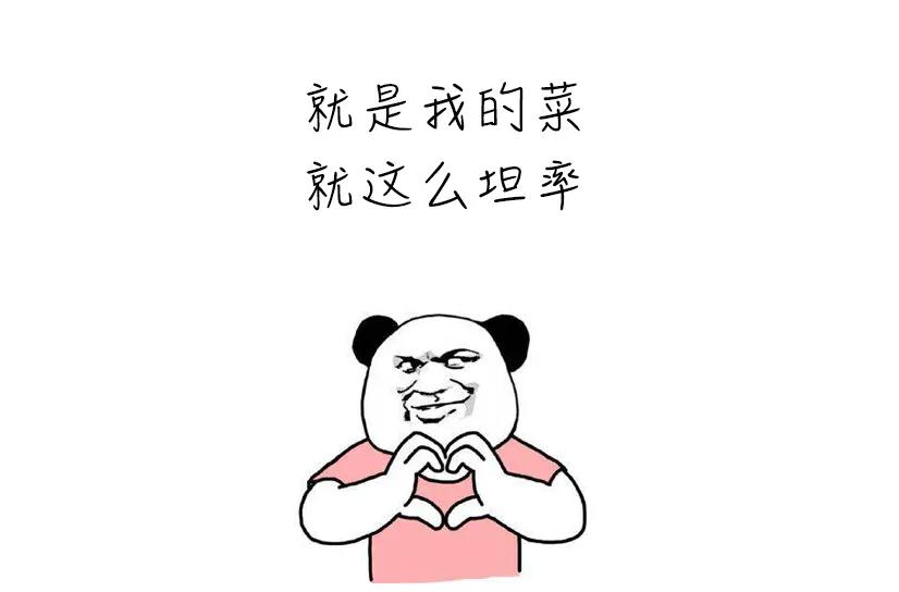 “我的心又不疼！”香港老板忙着上市，却被深圳医生“拖”住！