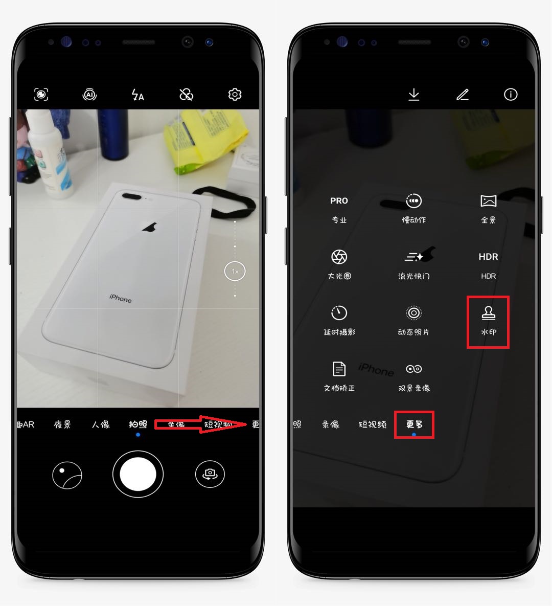 华为手机拍照文字技巧教程,华为手机拍照怎么编辑图片文字