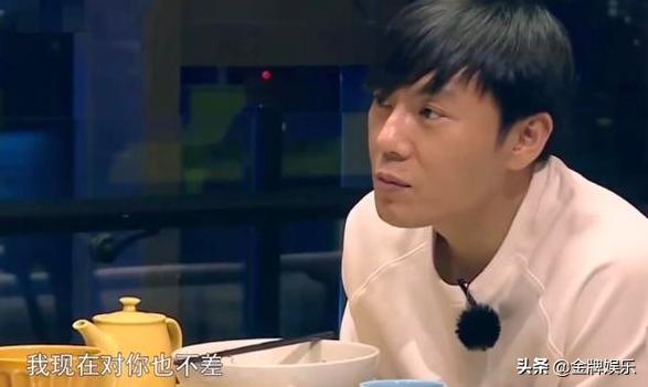 伊能静做决定的能力,伊能静说一开始遇到秦昊很痛苦