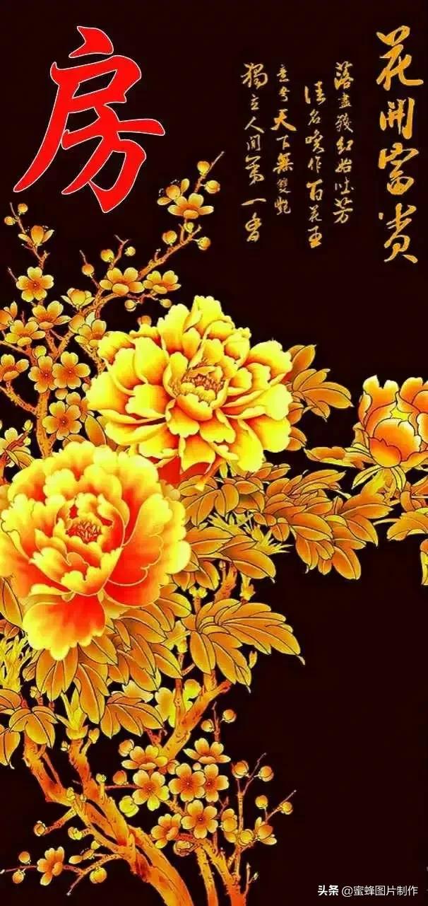 大自然山水美景壁纸全屏,美景壁纸4k全屏