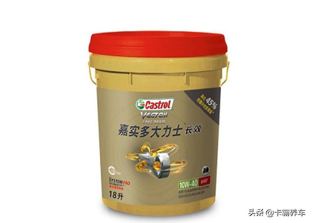 嘉实多机油世界第一,嘉实多大力士k5与聚能大力士区别