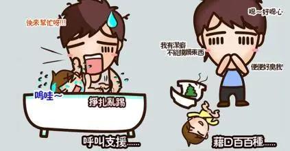 队友回到更衣室后笑哭,队友回归第一局