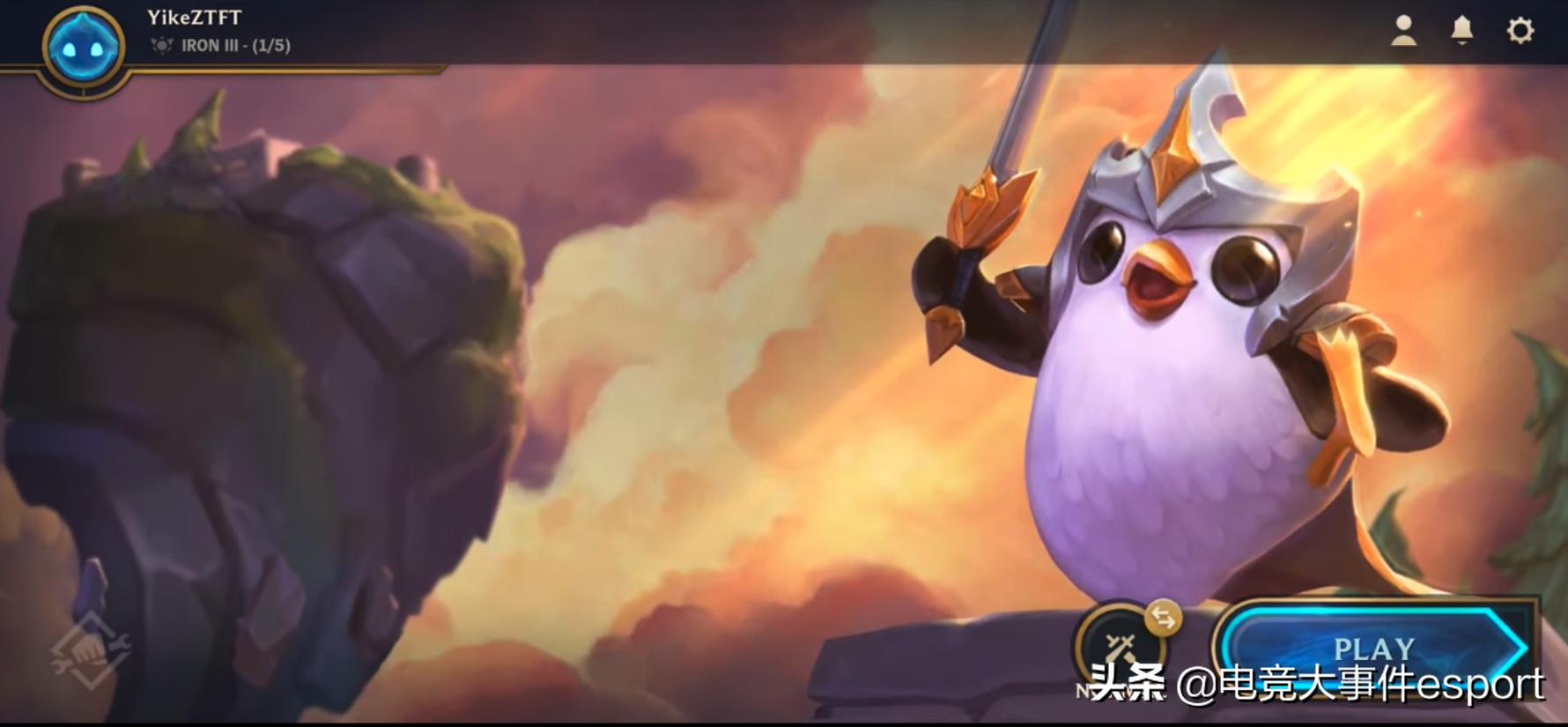 lol云顶之弈手机版下载教程,lol云顶之弈6.5手游版最强阵容