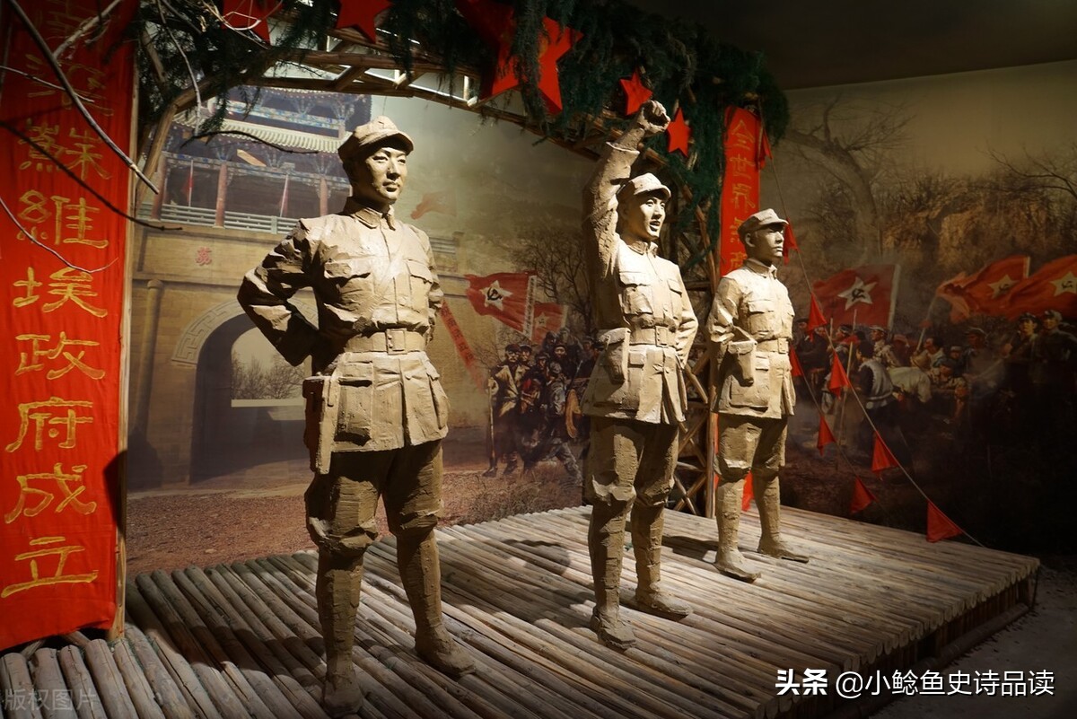 关西出将甘肃省籍开国将帅获开国少将中将上将大将元帅军衔者名录