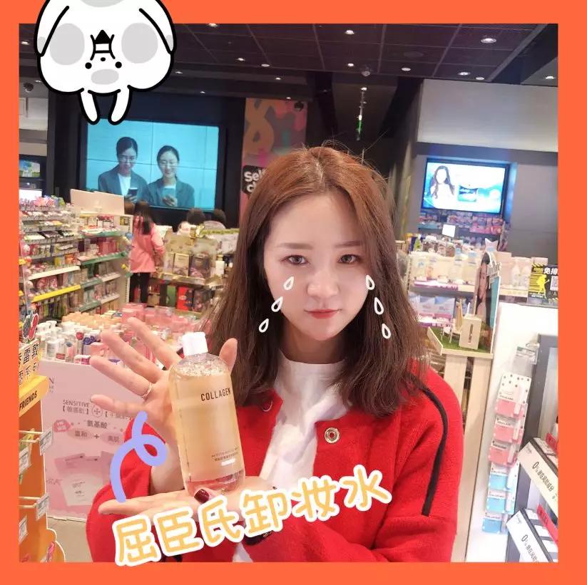 屈臣氏千万别下架的产品,屈臣氏产品怎么那么便宜