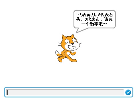 scratch石头剪刀布怎么建立角色,用scratch制作石头剪刀布