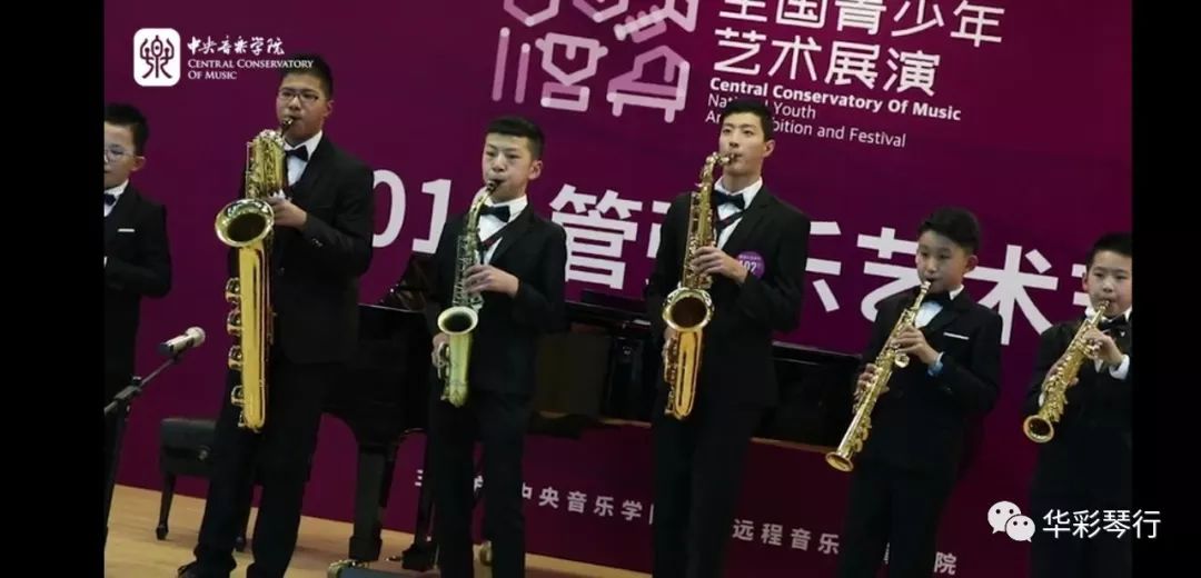 萨克斯爱好者吹奏,萨克斯爱好者完整版