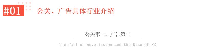 传媒广告策划与营销,传媒营销广告