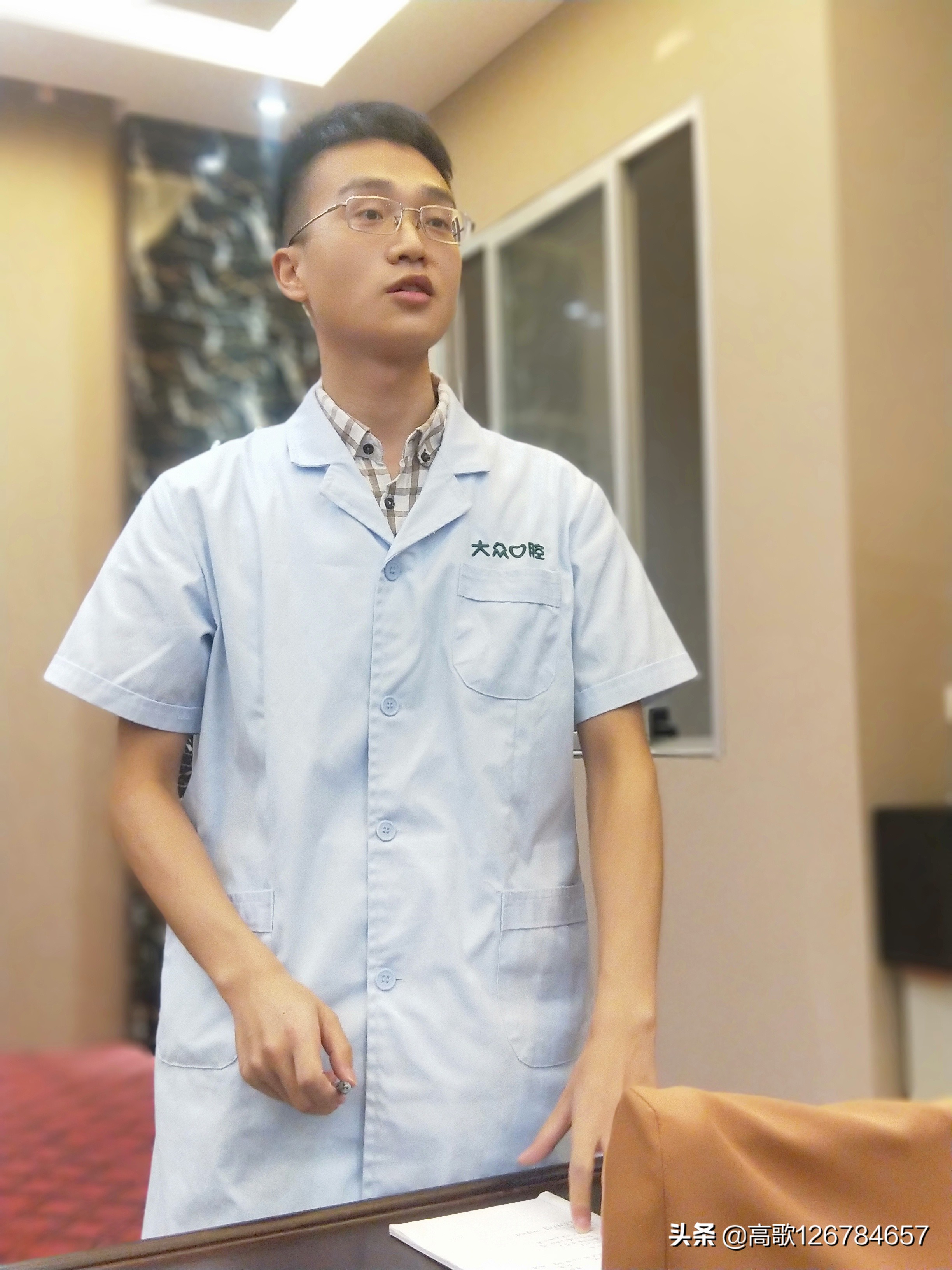 口腔医生周欢,武汉大众口腔医生