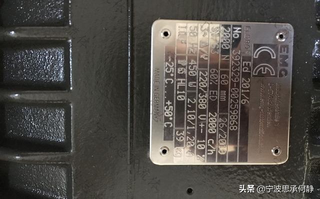 汉中ed系列电力液压推动器定制,ed系列电力液压推动器组装