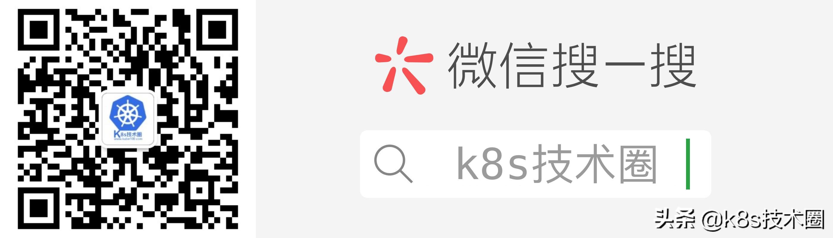 helm安装,helm安装nginx