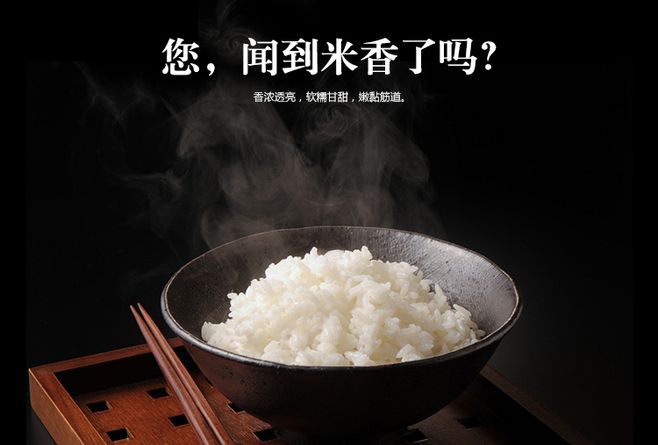 中国粮仓黑龙江,黑龙江为什么是中华大粮仓