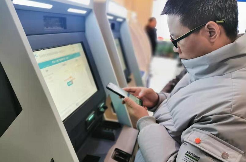 郑州社保系统升级,郑州社保新系统上线