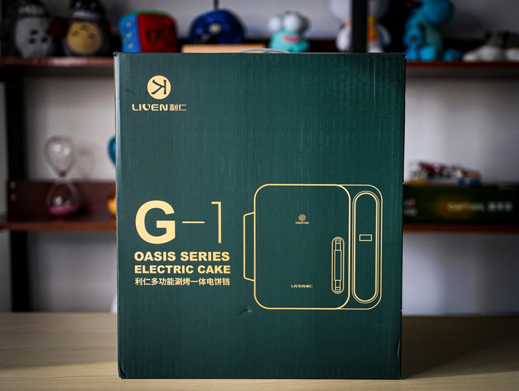 没有什么是一顿火锅解决不了水,利仁绿洲涮烤一体锅