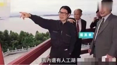 霍英东：冒死运战资，曾是申奥功臣，豪掷40亿开发不毛之地