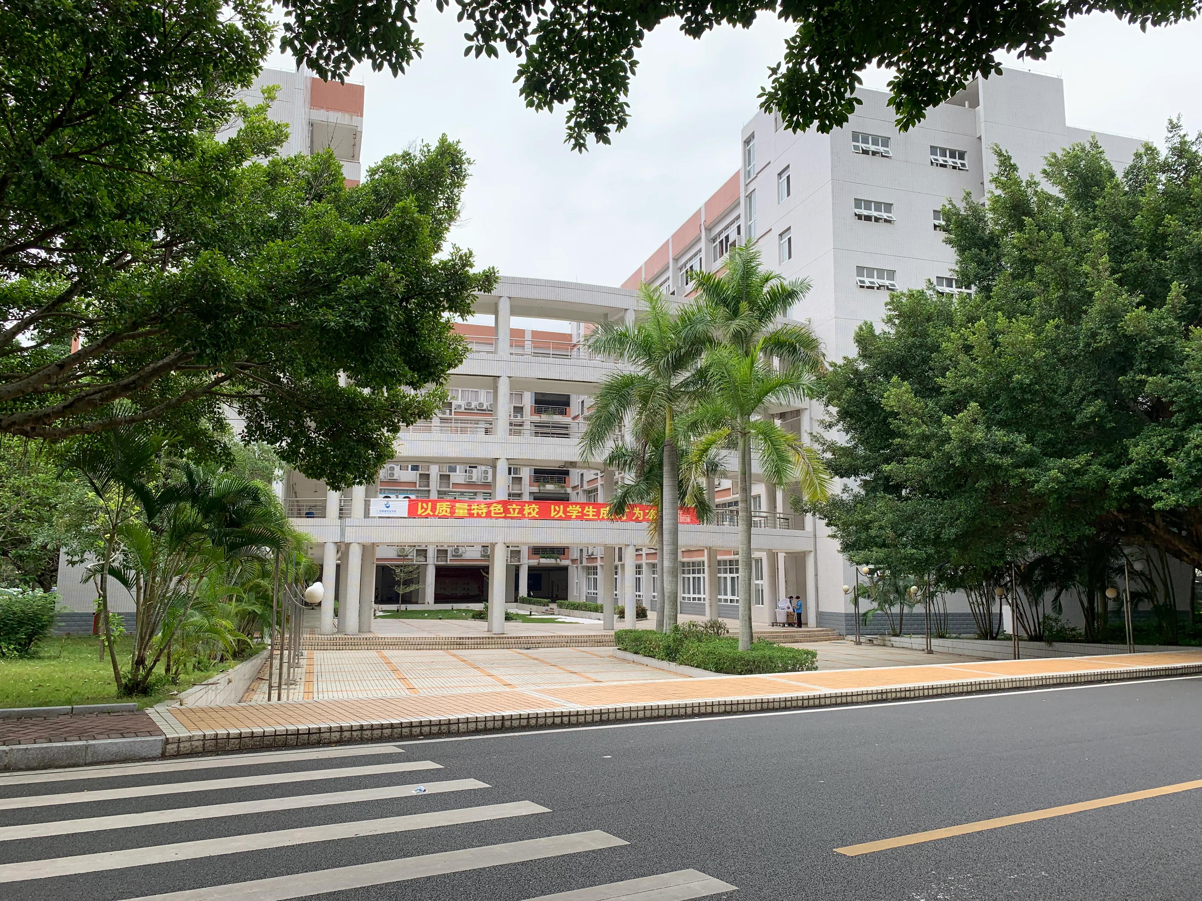 广州城建职业学院世界冠军,广州城建职业学院乱不乱