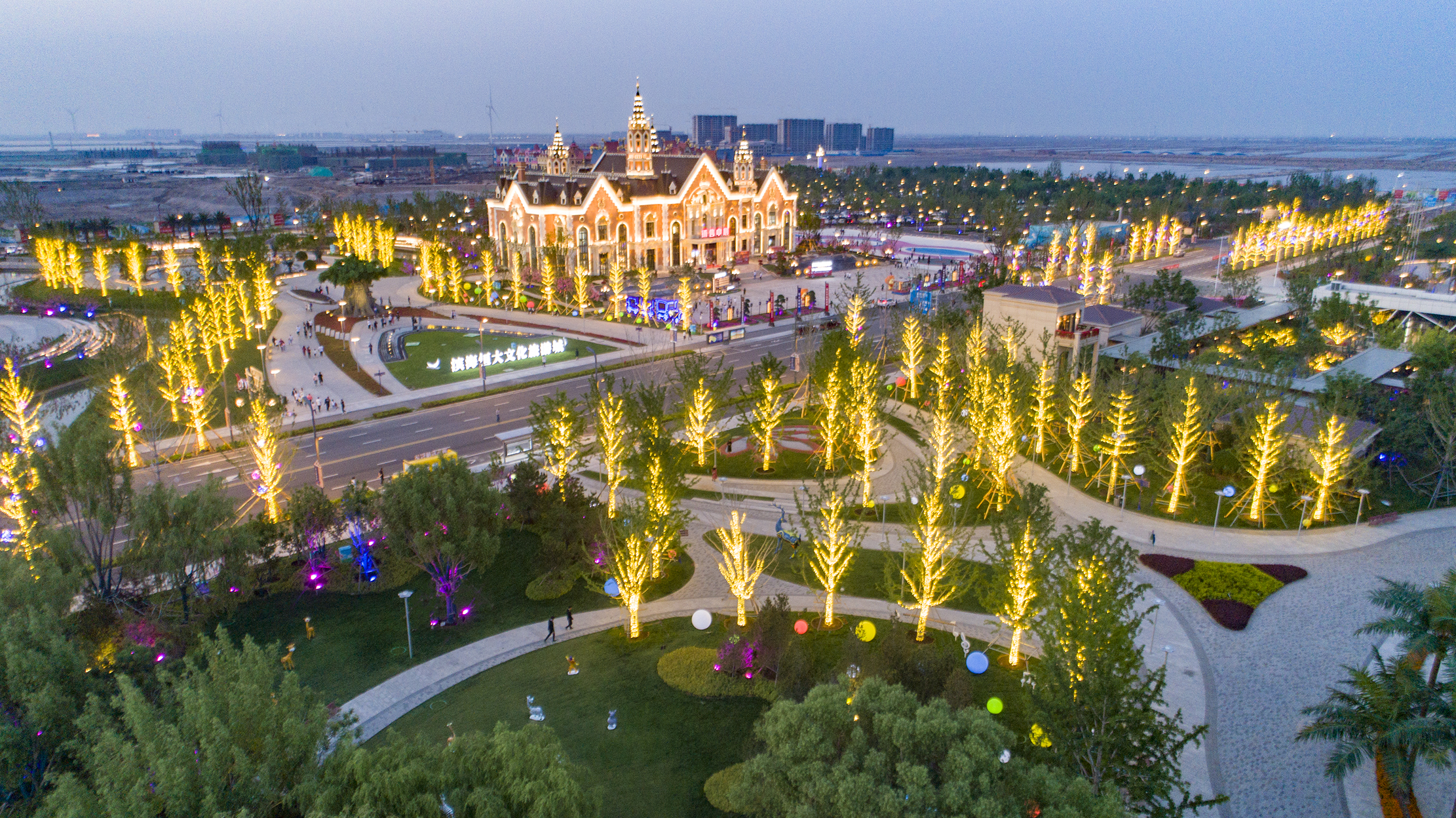 沧州滨海恒大文化旅游城：圈粉无数，狂掀绿色风暴
