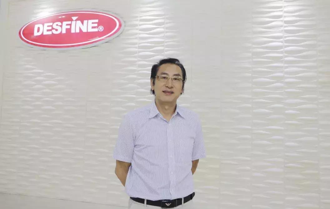 专访熊孟生：DESFINE迪斯高端品牌征战之路