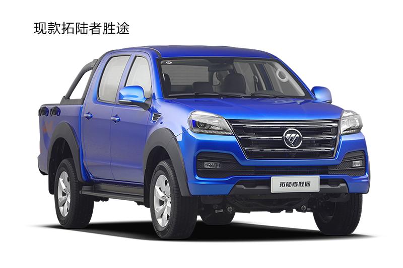 福田大将军f7皮卡怎么样,皮卡f7