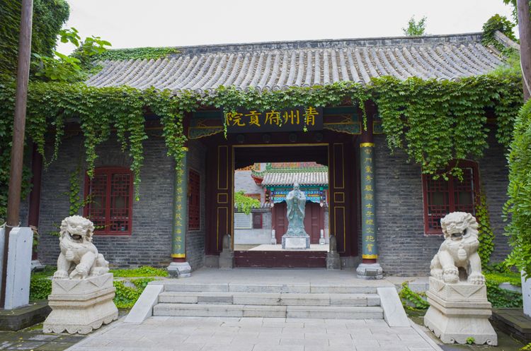 绾佃涔濆窞鍥涙捣,绾佃涔濆窞鍥涙捣婕函鍗冨勾鏄ョ