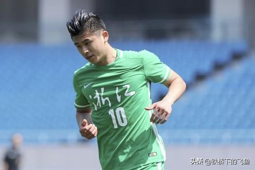 张玉宁谈国安完整版,张玉宁深度分析