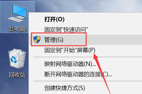 win10系统怎么没有英伟达控制面板,win10英伟达显卡控制面板不见了