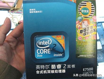 从事电脑行业10年了,从事计算机工作的心得