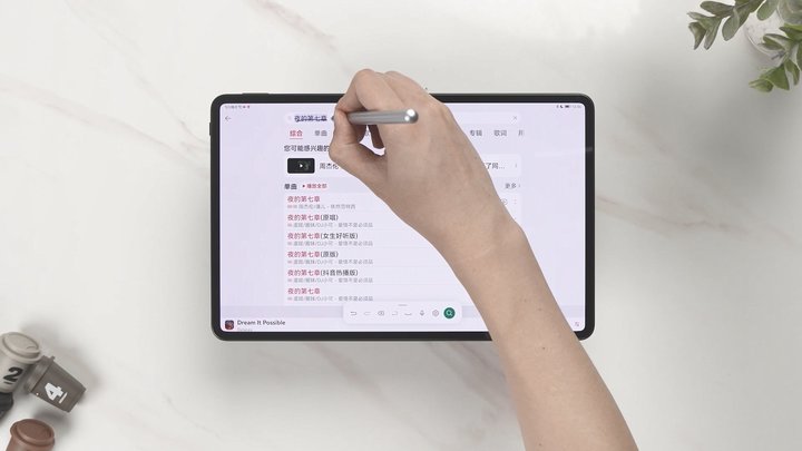 鸿蒙加持华为新款matepadpro,华为matepadpro升级鸿蒙新功能