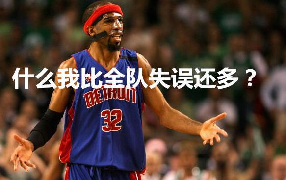 体育赛场上解说搞笑名场面,体育解说经典搞笑语录