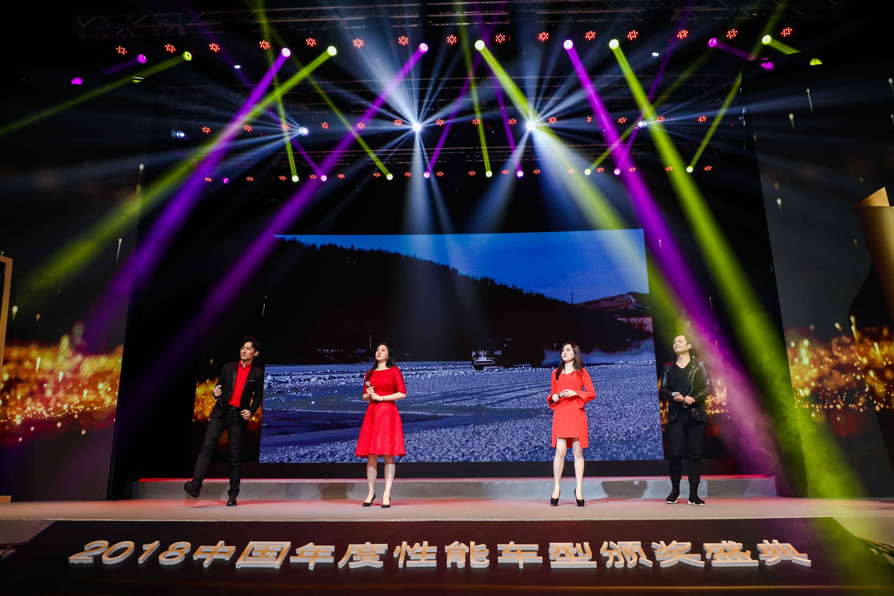 昆仑润滑油杯比赛,昆仑润滑油夺冠