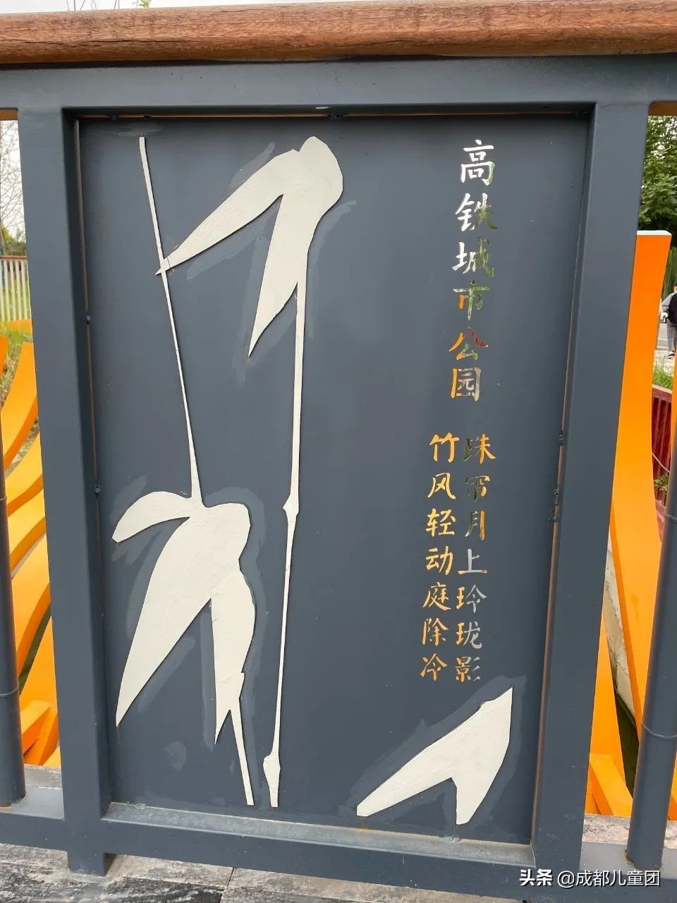 无滤镜公园随拍,无需加滤镜的公园