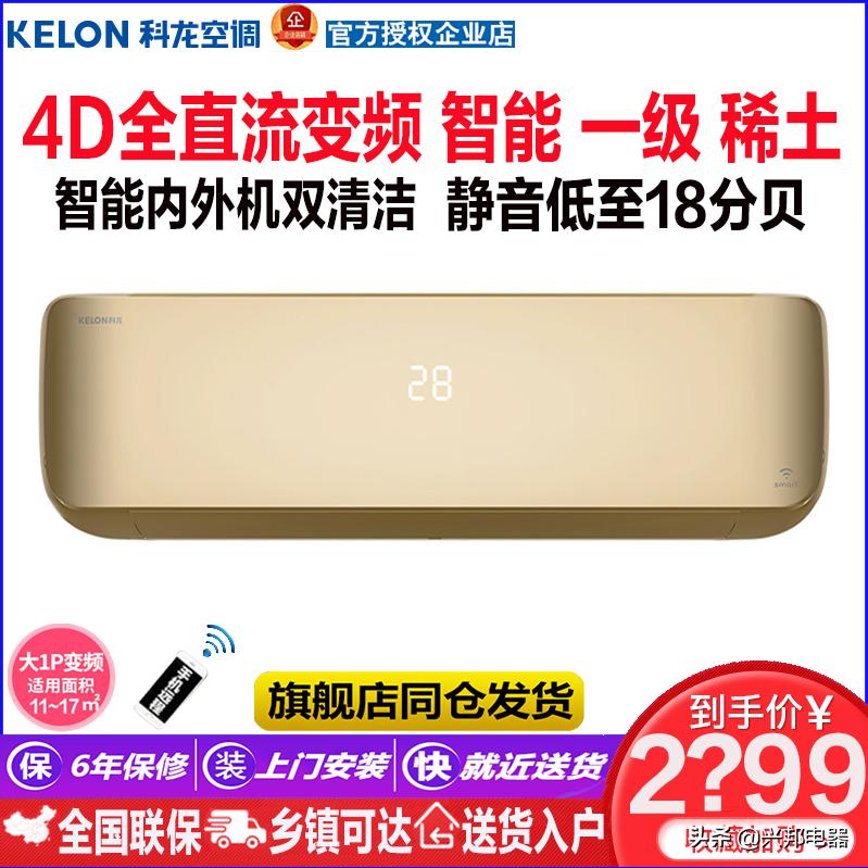 手机充电到90%以后变慢了,华为手机充电变慢了怎么回事