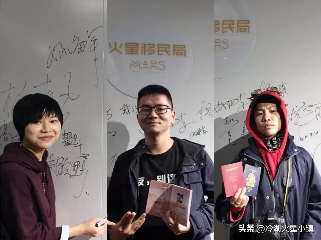 冷湖科幻奖,冷湖科幻基地