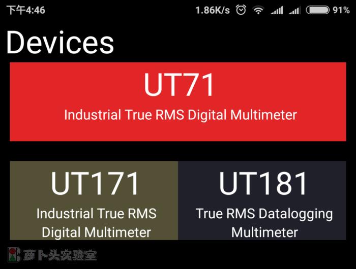 优利德万用表ut160b怎么样,优利德210d钳形万用表评测