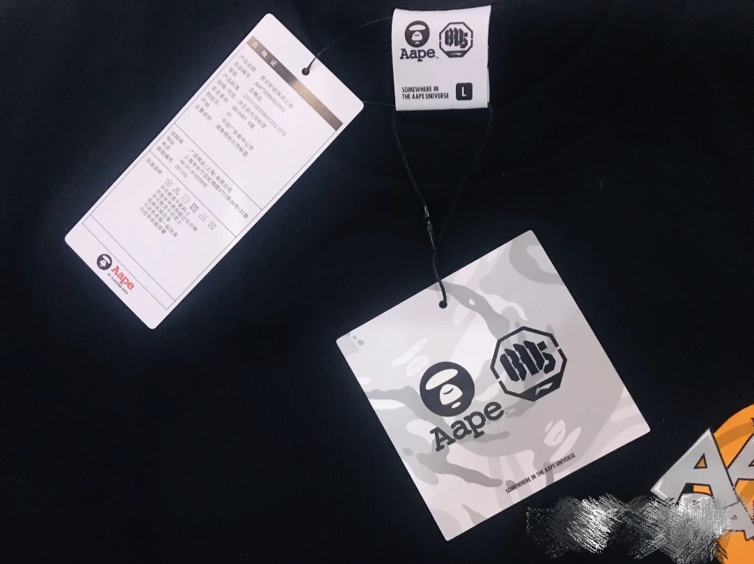 李宁与aape,aape联名李宁驭帅照片