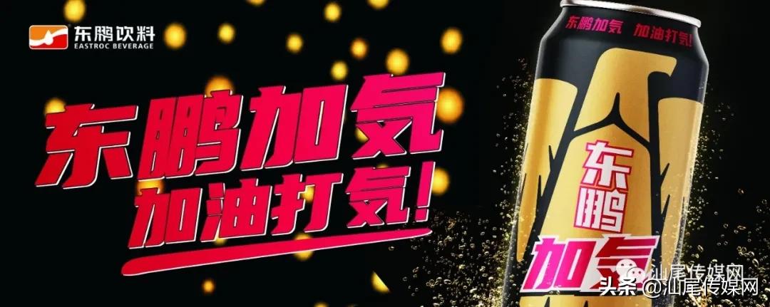 我们是冠军！宏扬.金维智能足球赛万业夺金杯