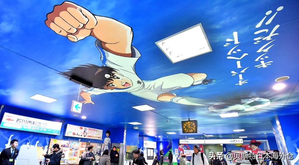 日本东京哪个区比较好,日本东京二十区排名