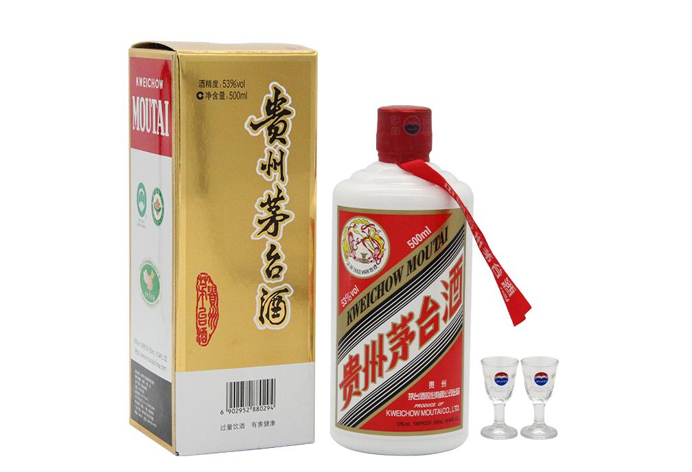 茅台很受人们欢迎,茅台越贵越好